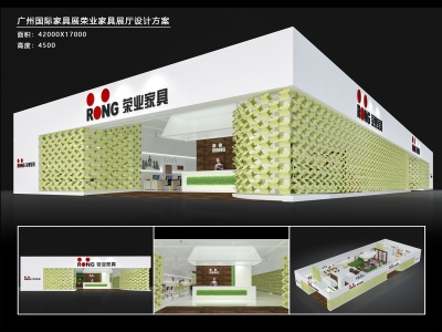 荣业家具展厅展台下载与荣正家具 一站式家具采购与设计资源指南